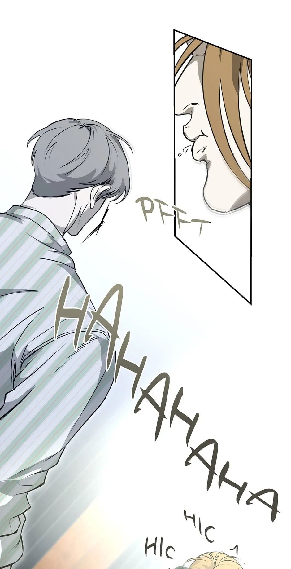 Nerd Project «Official» - Chapter 32 manhwa
