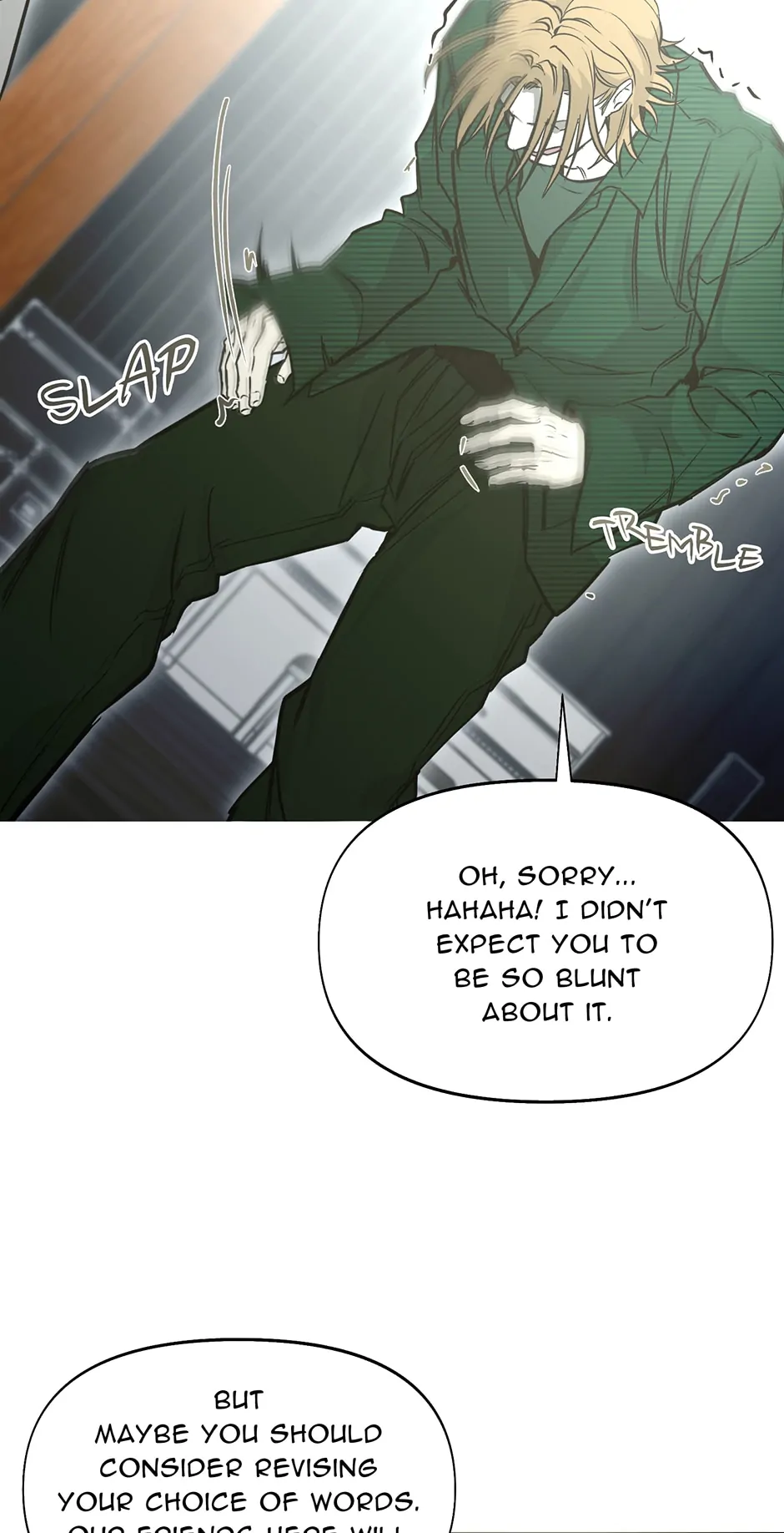 Nerd Project «Official» - Chapter 32 manhwa