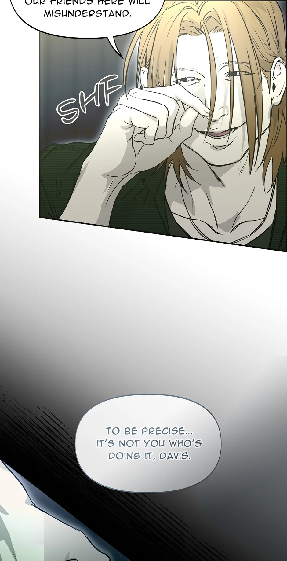 Nerd Project «Official» - Chapter 32 manhwa