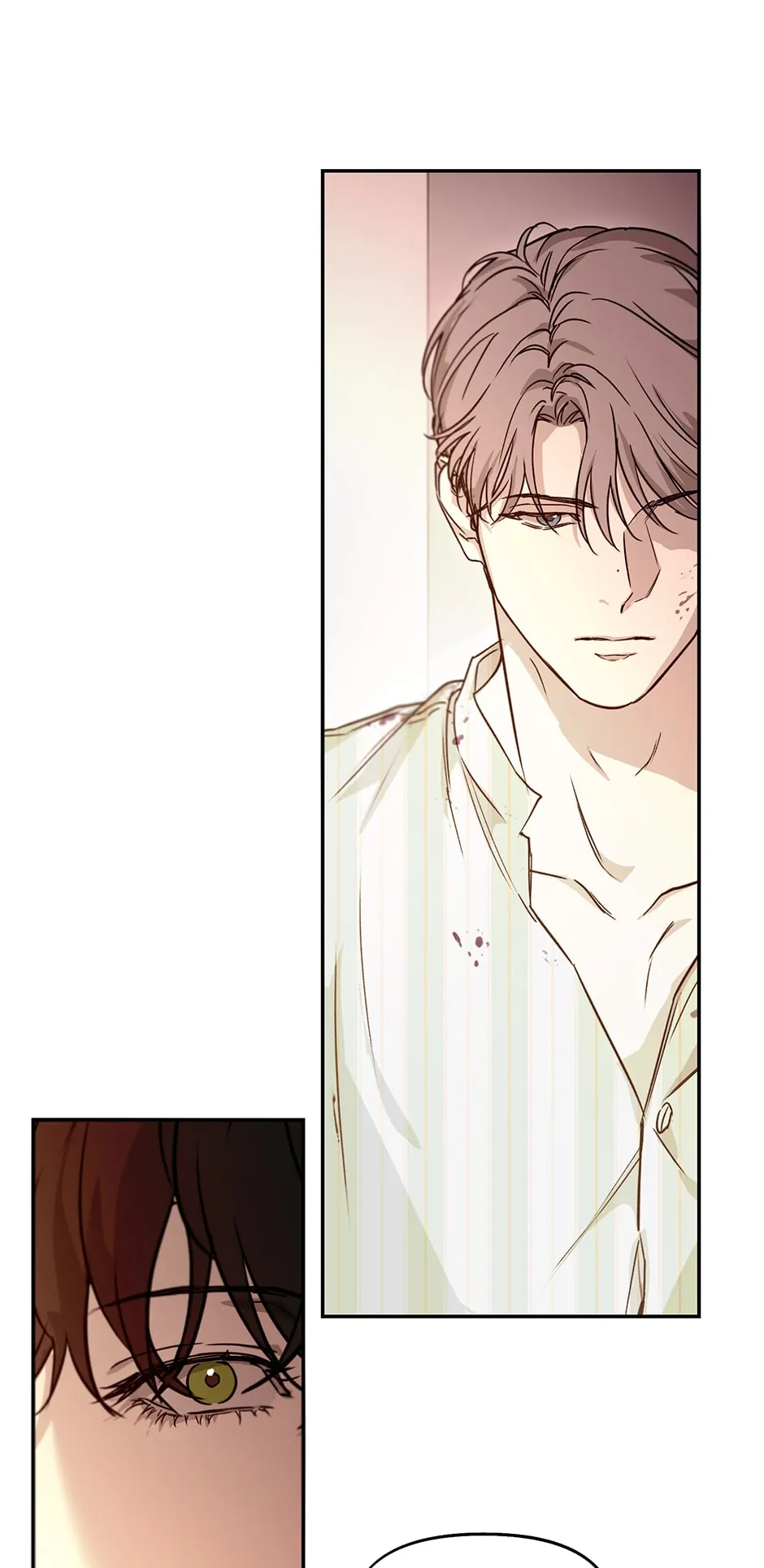 Nerd Project «Official» - Chapter 32 manhwa
