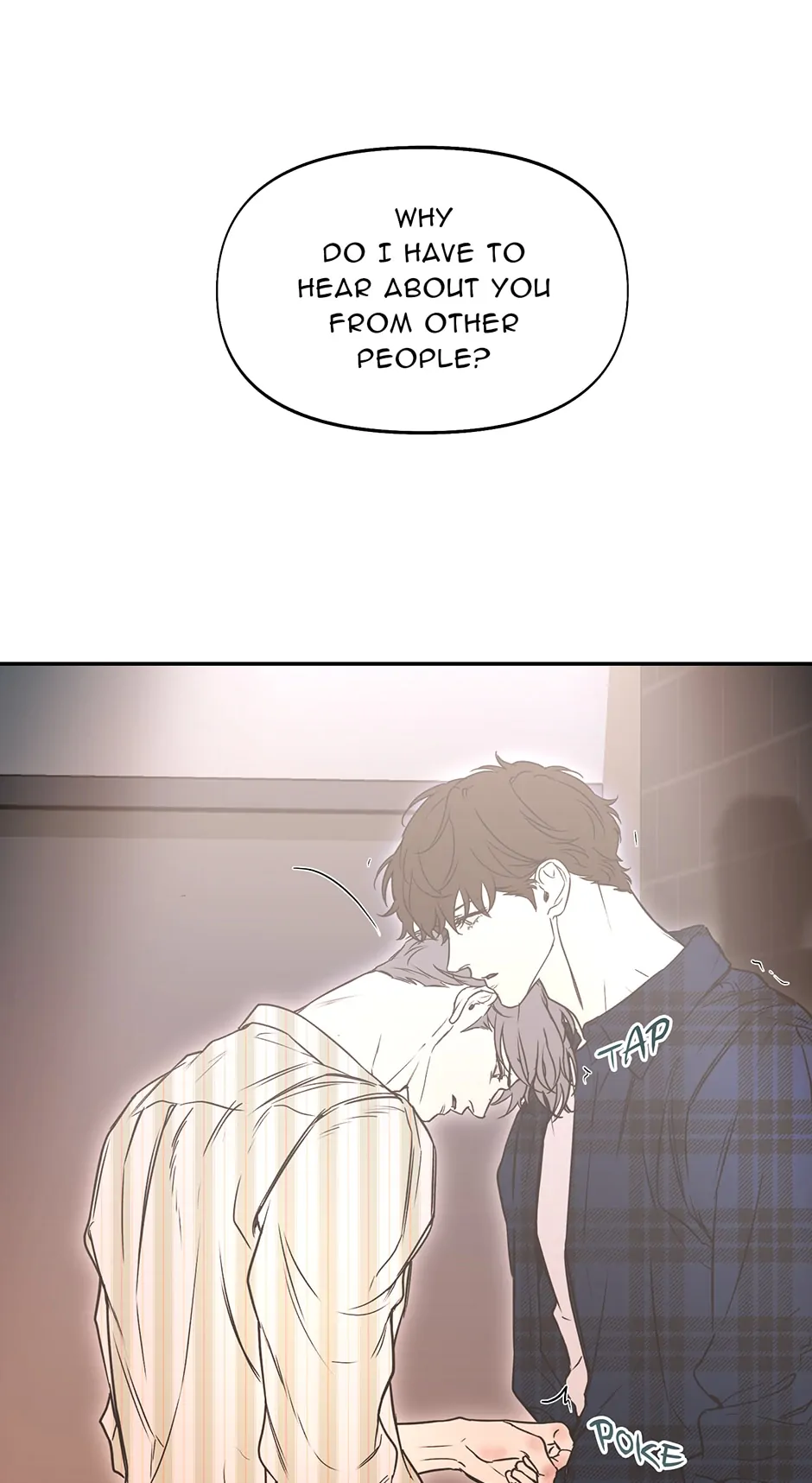 Nerd Project «Official» - Chapter 33 manhwa