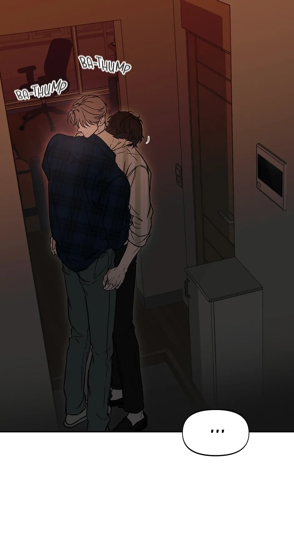 Nerd Project «Official» - Chapter 33 manhwa