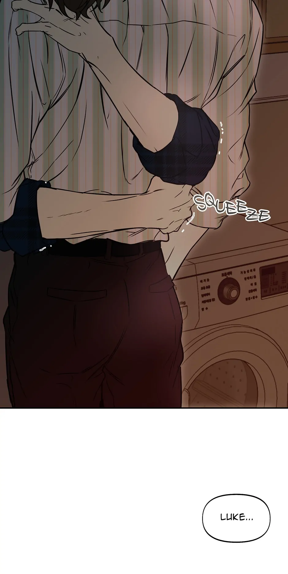 Nerd Project «Official» - Chapter 33 manhwa