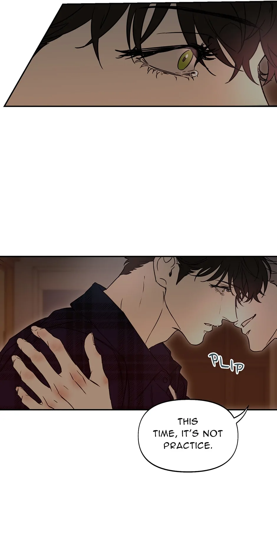 Nerd Project «Official» - Chapter 33 manhwa