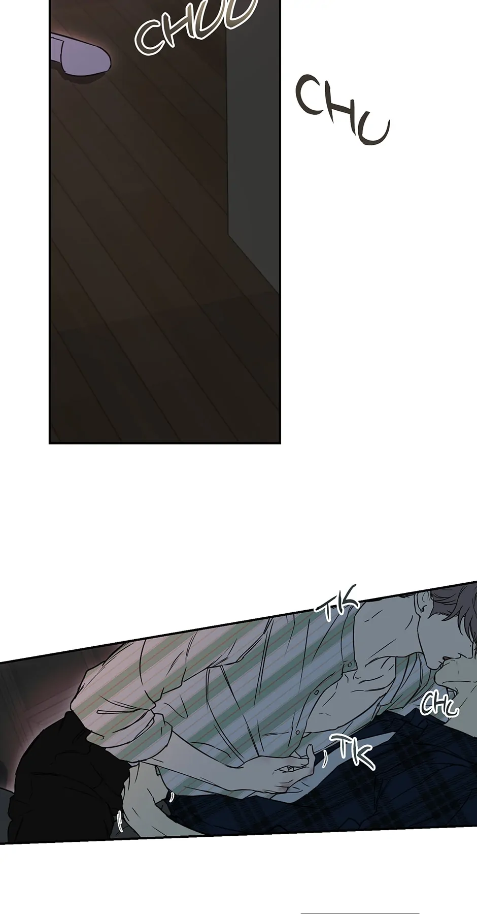 Nerd Project «Official» - Chapter 33 manhwa