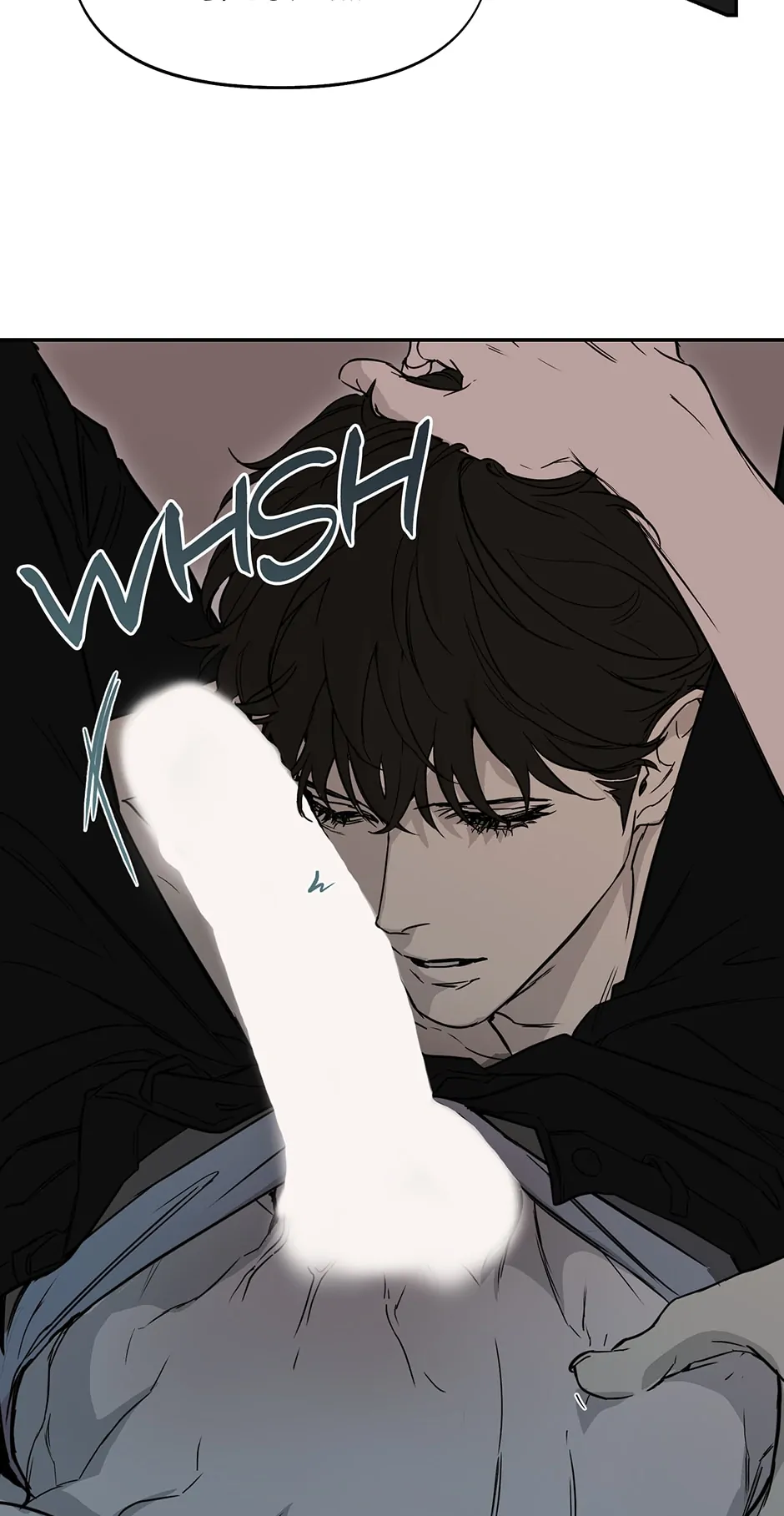 Nerd Project «Official» - Chapter 34 manhwa