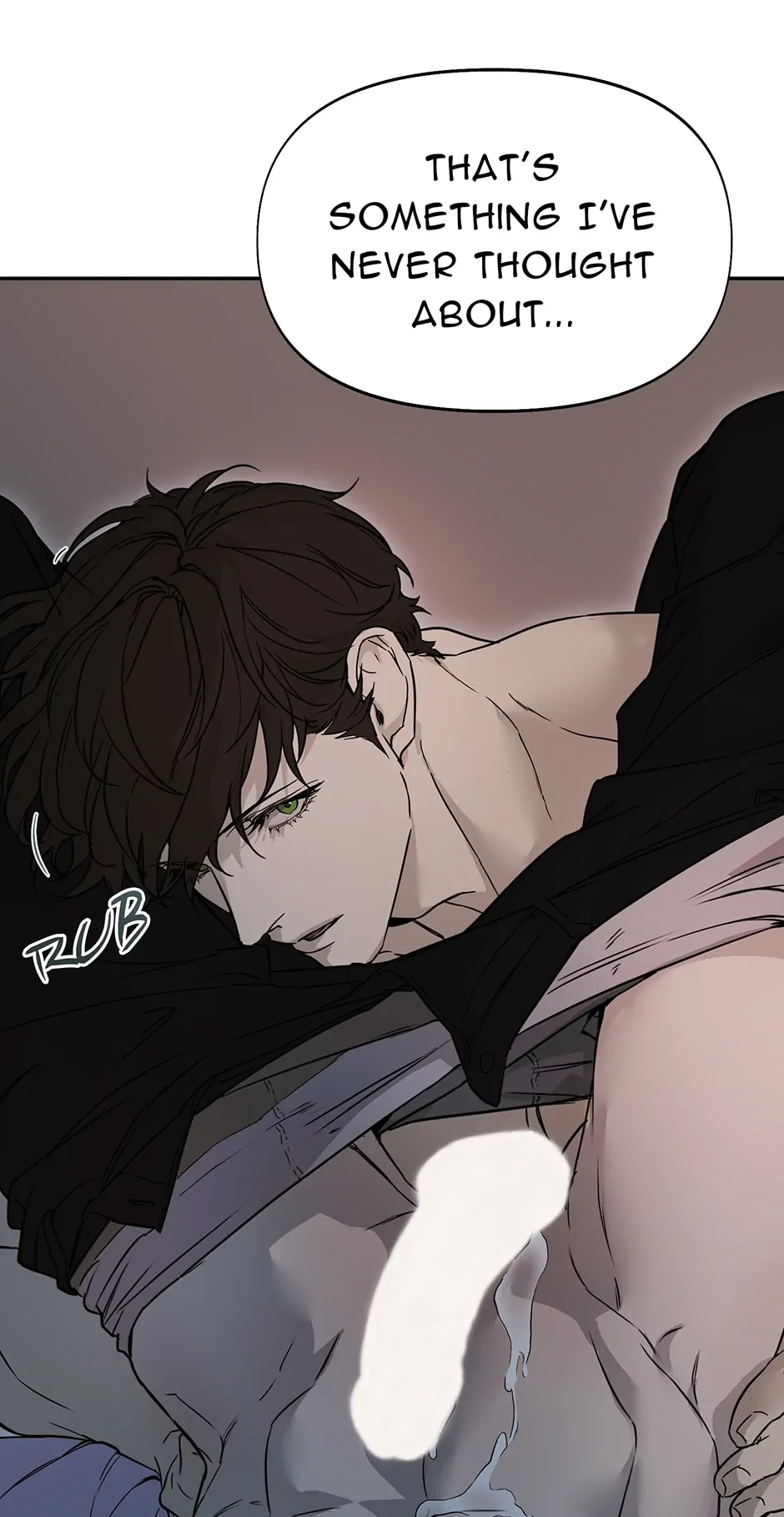 Nerd Project «Official» - Chapter 34 manhwa