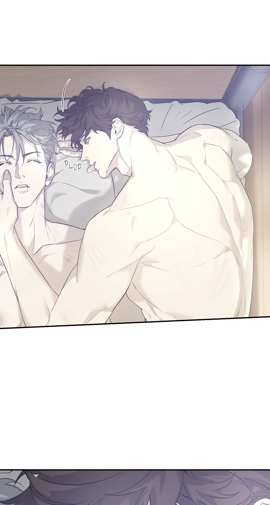 Nerd Project «Official» - Chapter 36 manhwa
