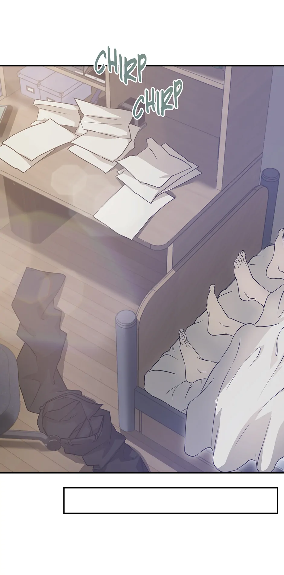 Nerd Project «Official» - Chapter 37 manhwa