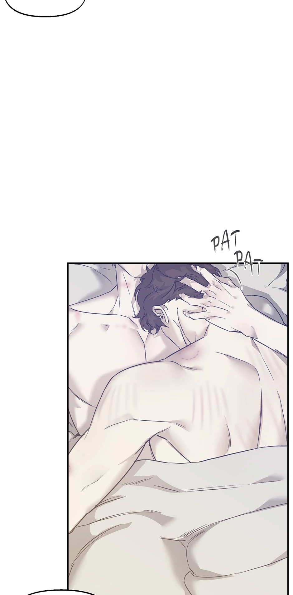 Nerd Project «Official» - Chapter 37 manhwa