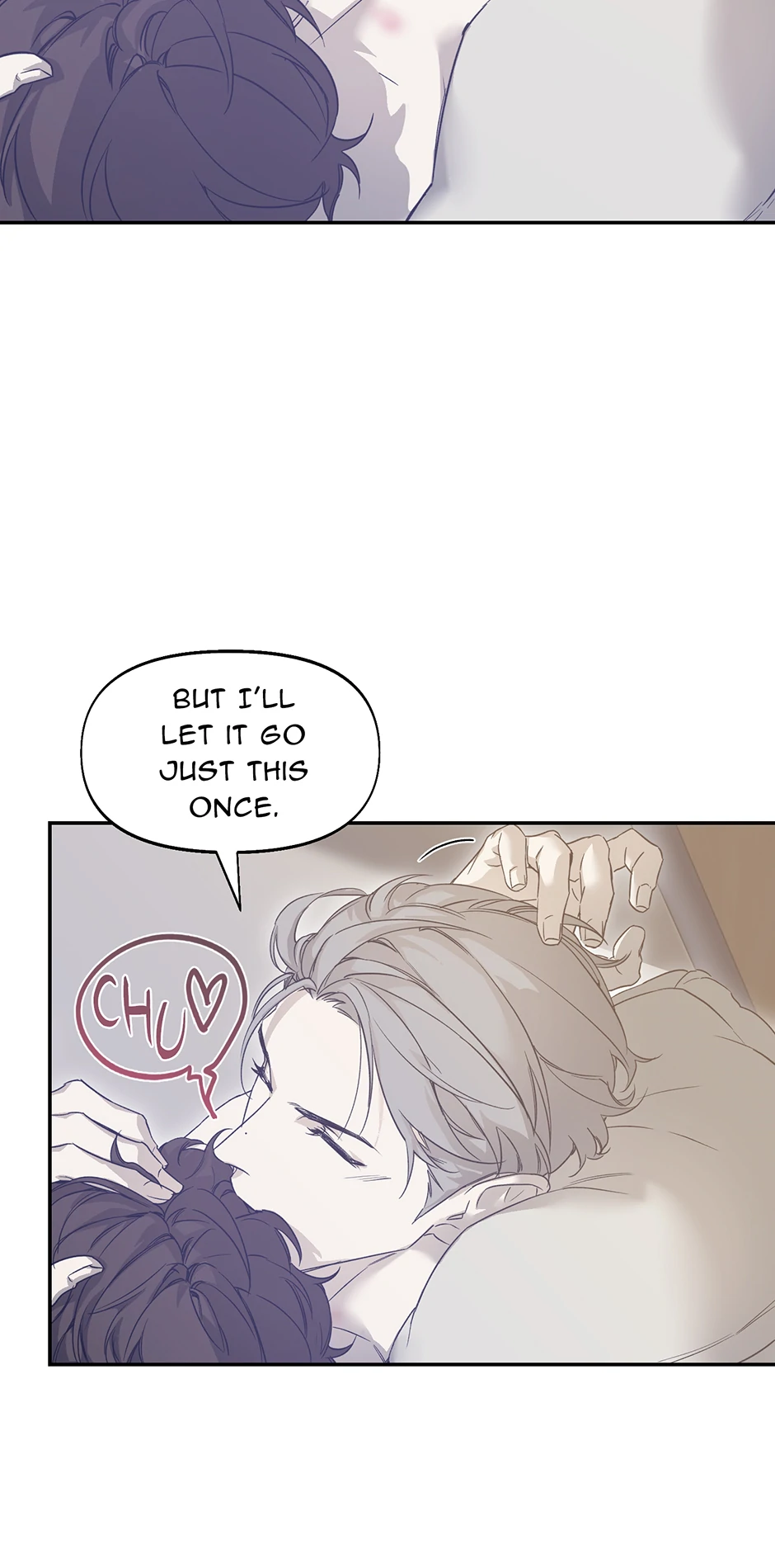 Nerd Project «Official» - Chapter 37 manhwa