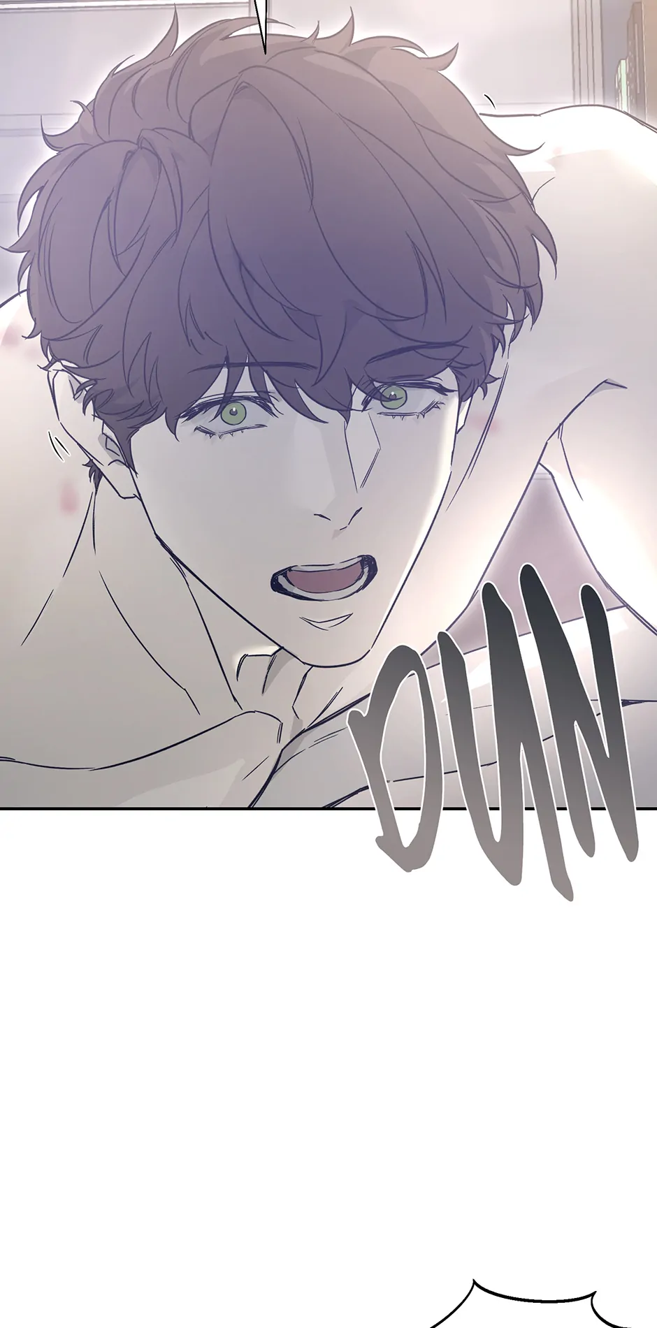 Nerd Project «Official» - Chapter 37 manhwa