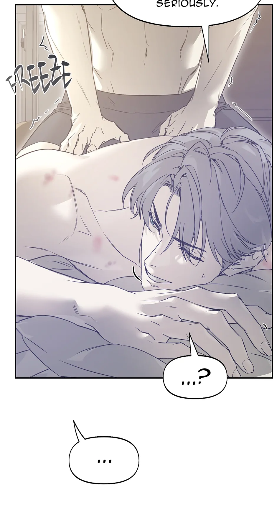 Nerd Project «Official» - Chapter 37 manhwa