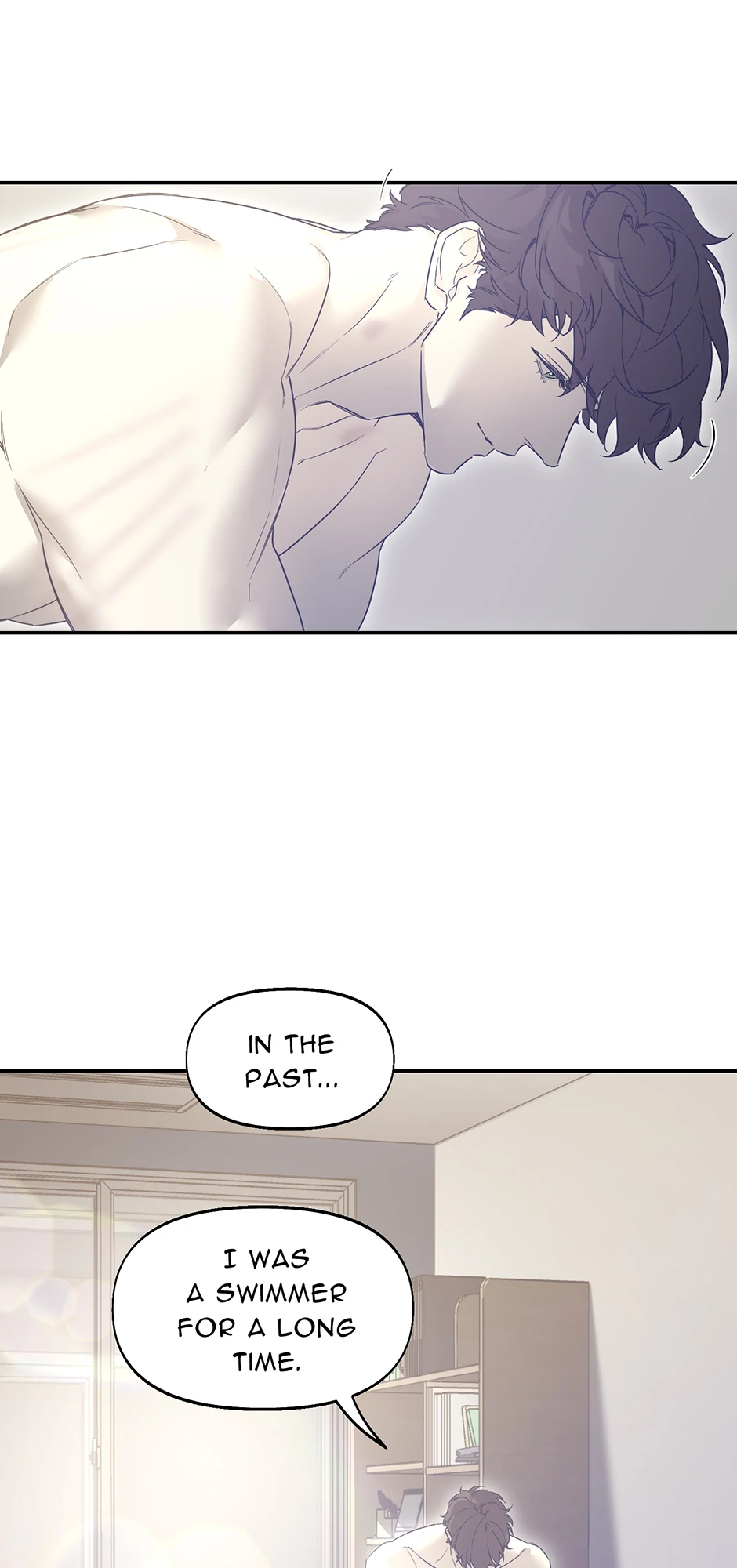 Nerd Project «Official» - Chapter 37 manhwa