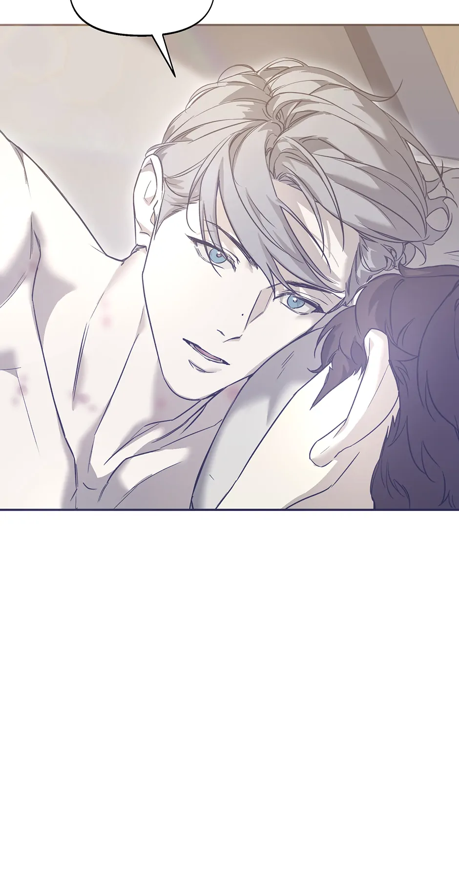 Nerd Project «Official» - Chapter 37 manhwa