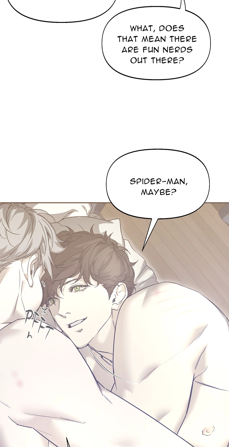 Nerd Project «Official» - Chapter 37 manhwa