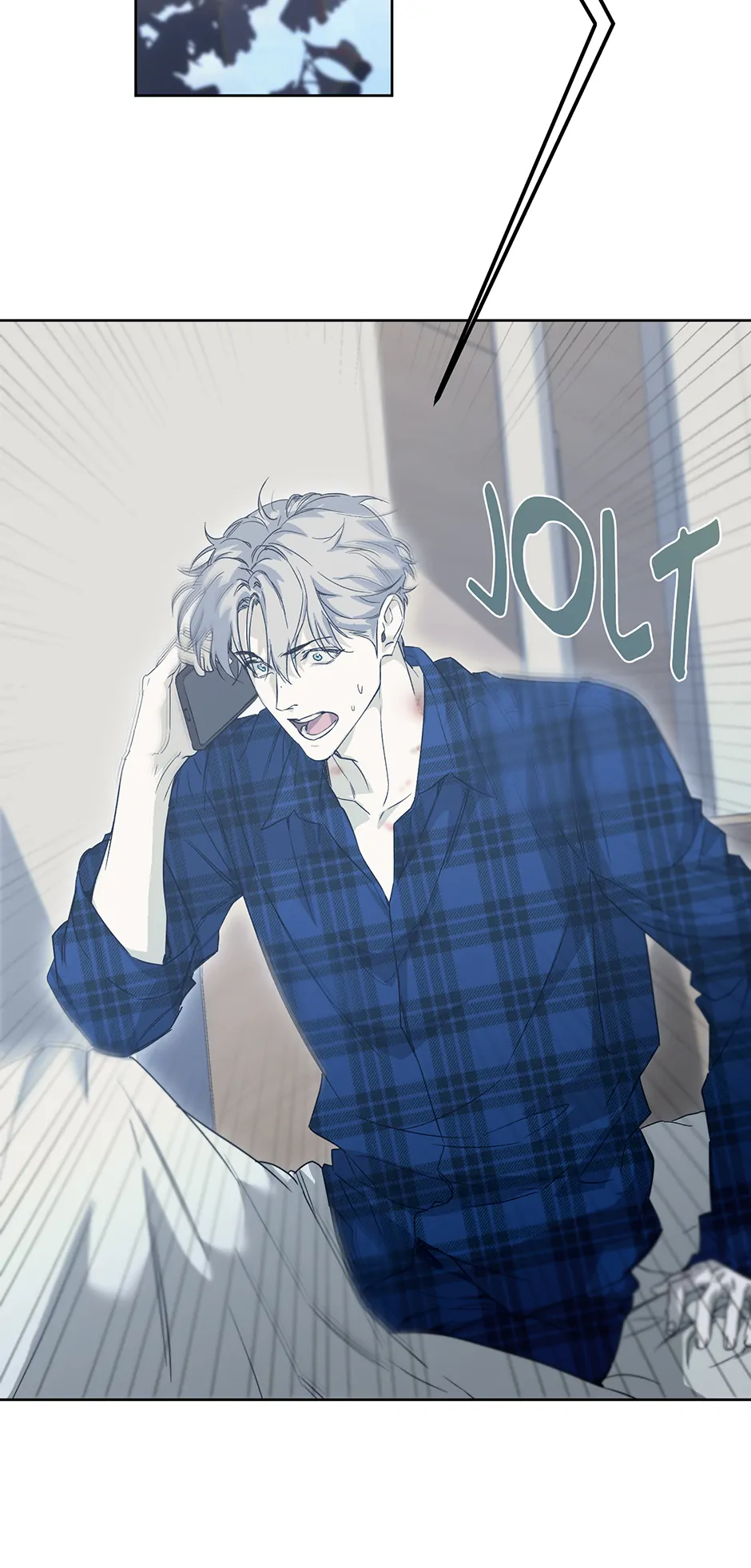 Nerd Project «Official» - Chapter 38 manhwa
