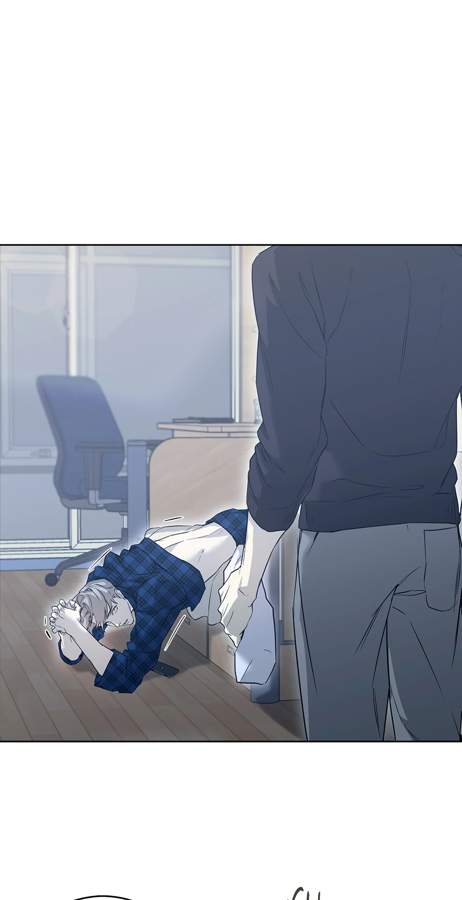Nerd Project «Official» - Chapter 38 manhwa