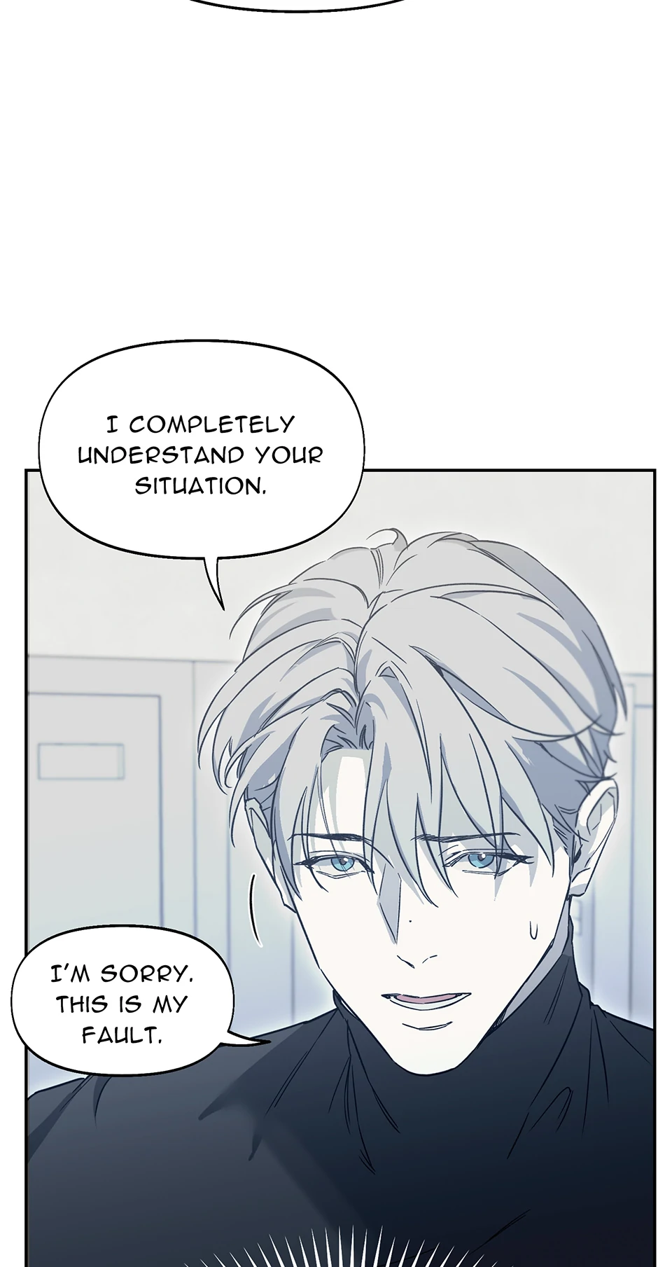 Nerd Project «Official» - Chapter 39 manhwa
