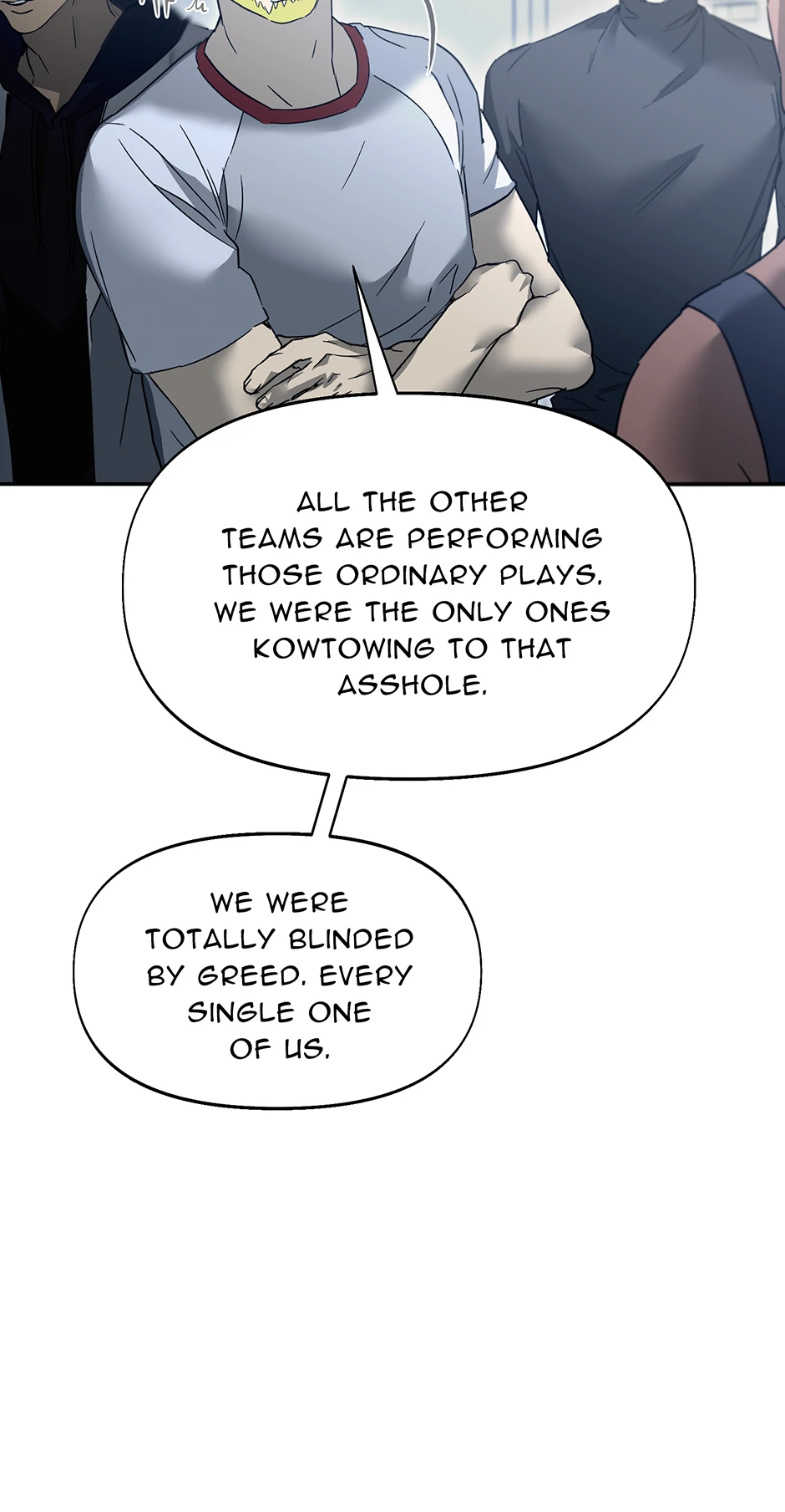Nerd Project «Official» - Chapter 39 manhwa