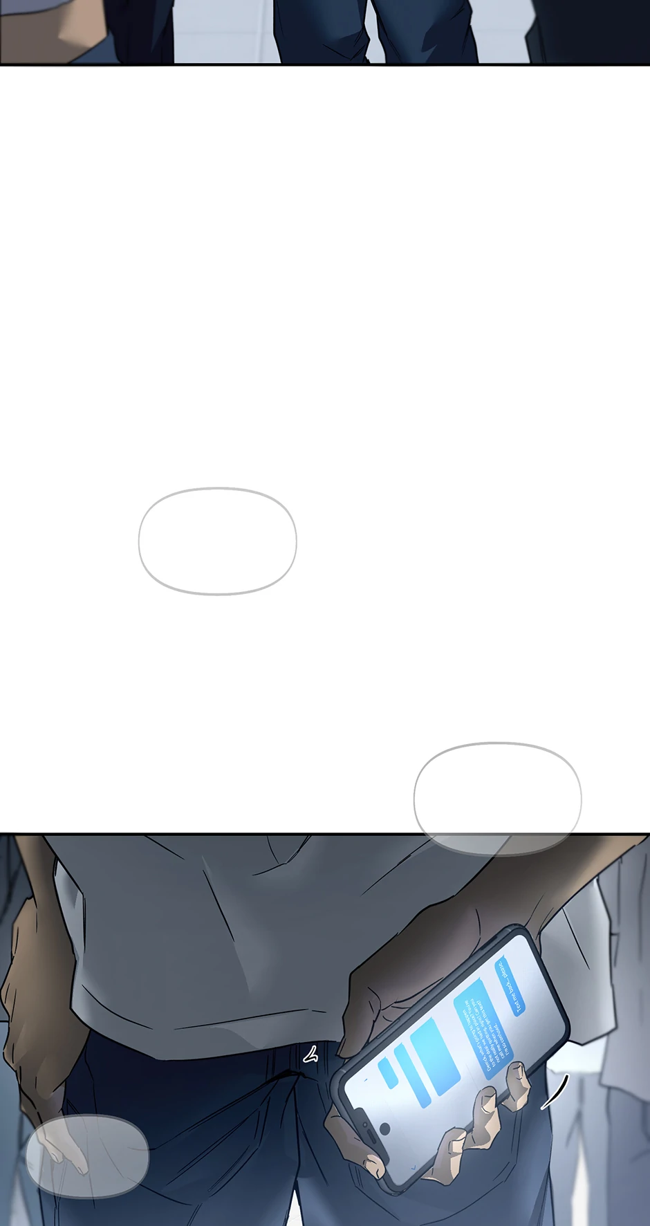 Nerd Project «Official» - Chapter 39 manhwa
