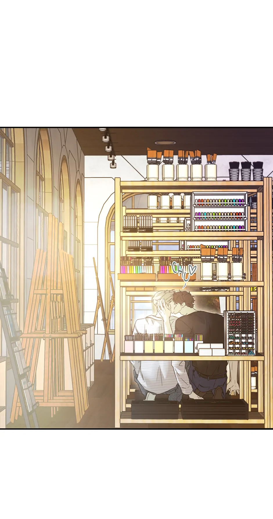 Nerd Project «Official» - Chapter 39 manhwa