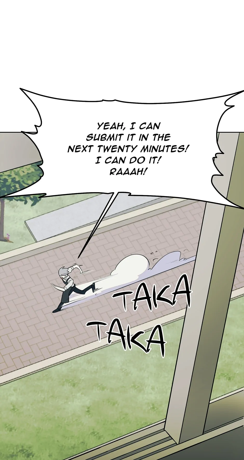 Nerd Project «Official» - Chapter 4 manhwa