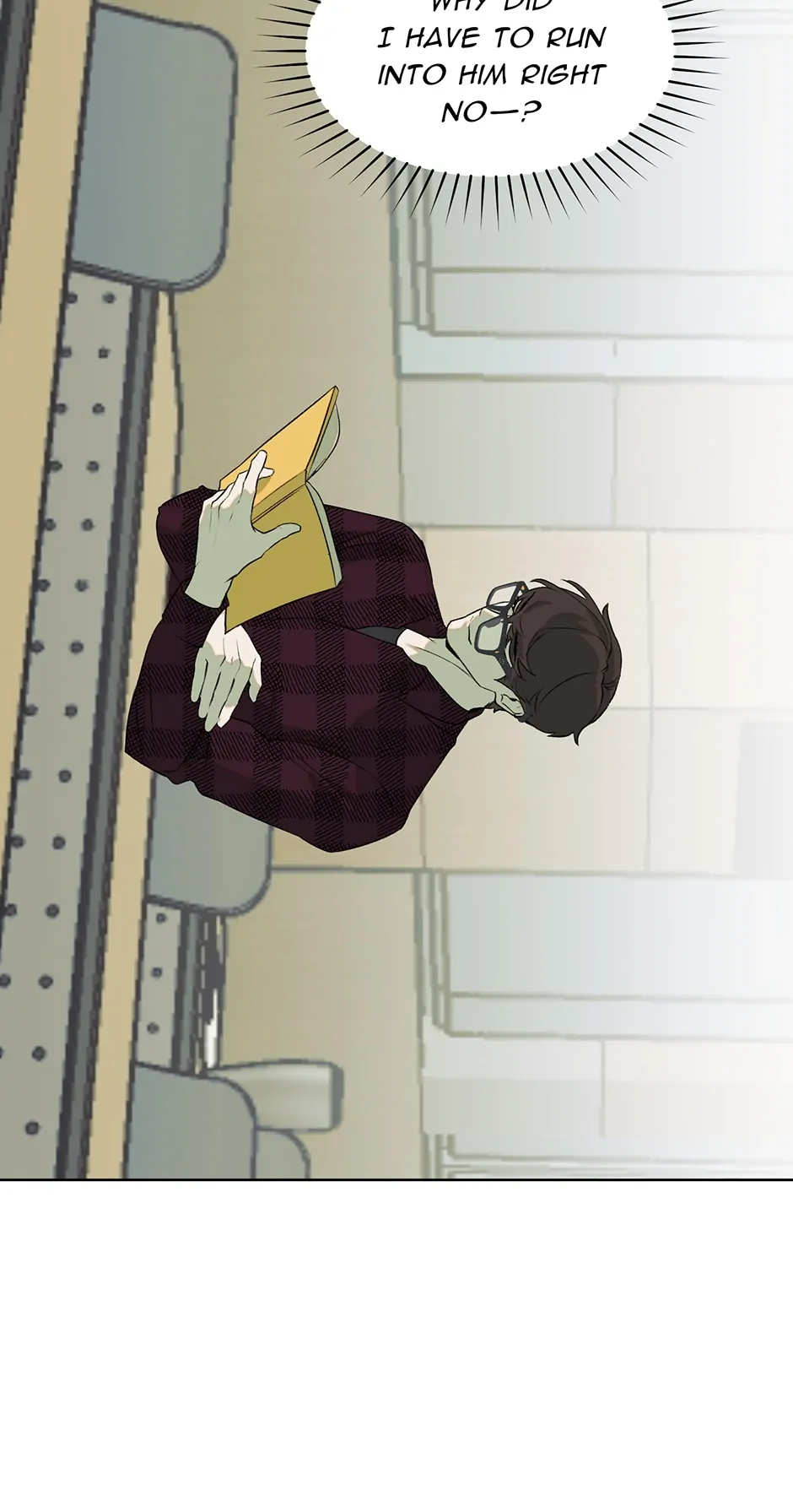 Nerd Project «Official» - Chapter 4 manhwa