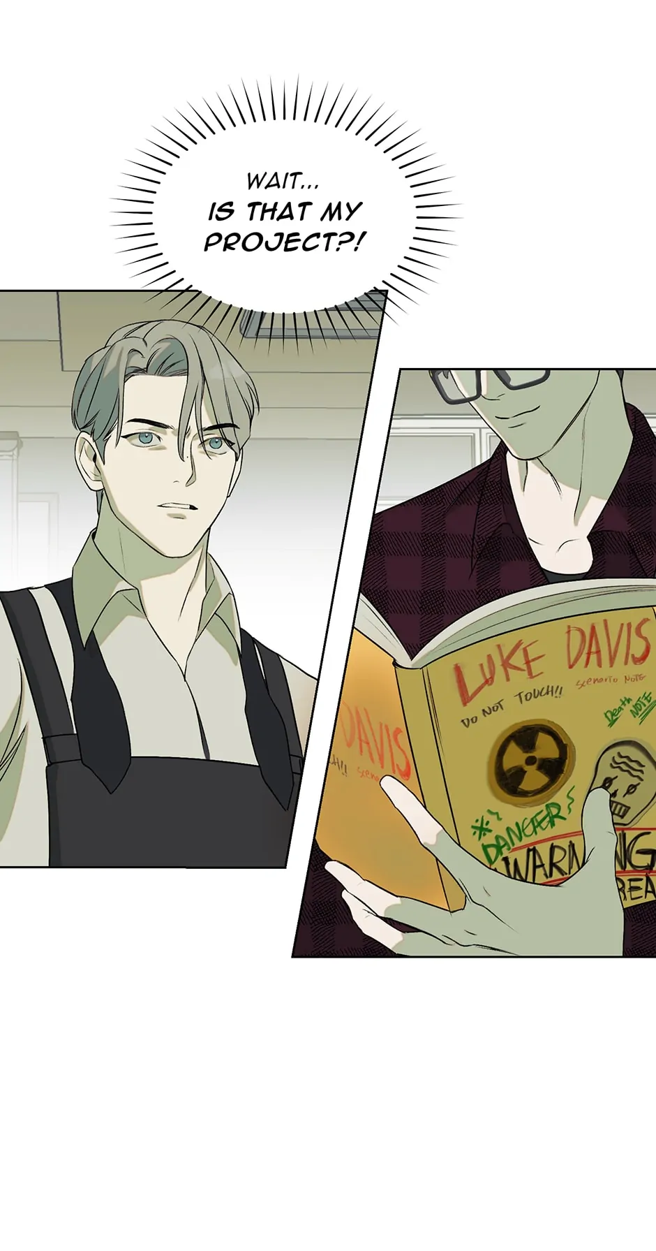 Nerd Project «Official» - Chapter 4 manhwa