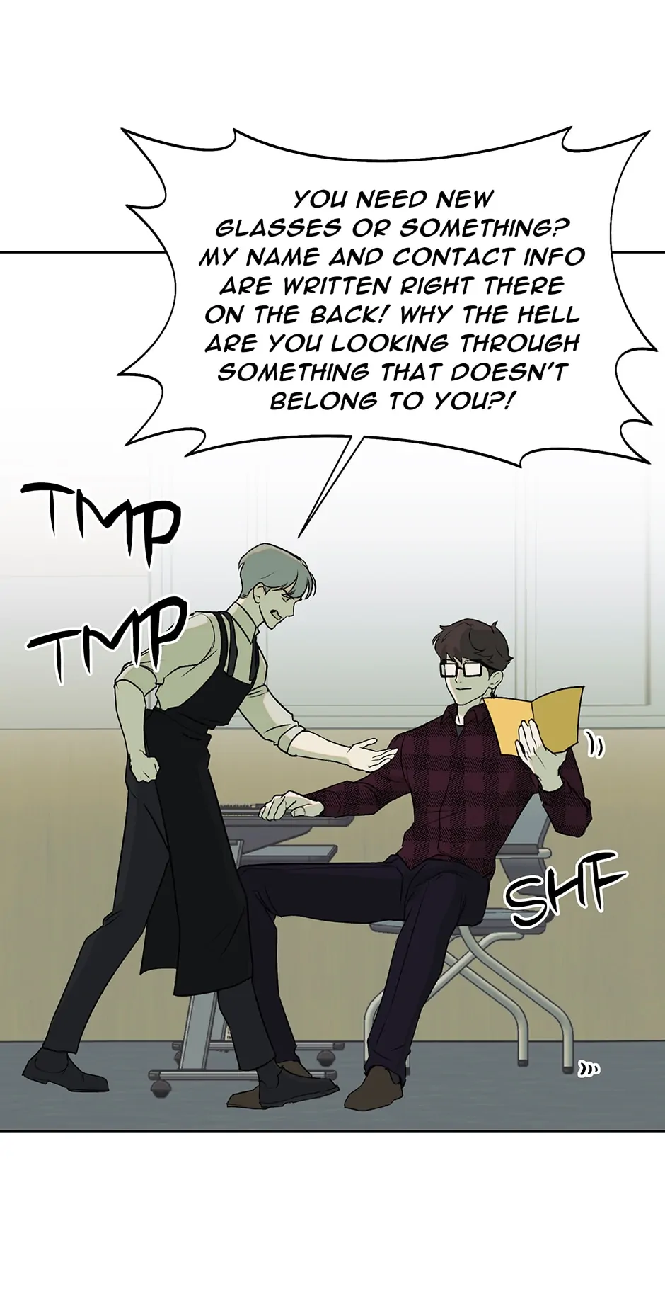 Nerd Project «Official» - Chapter 4 manhwa