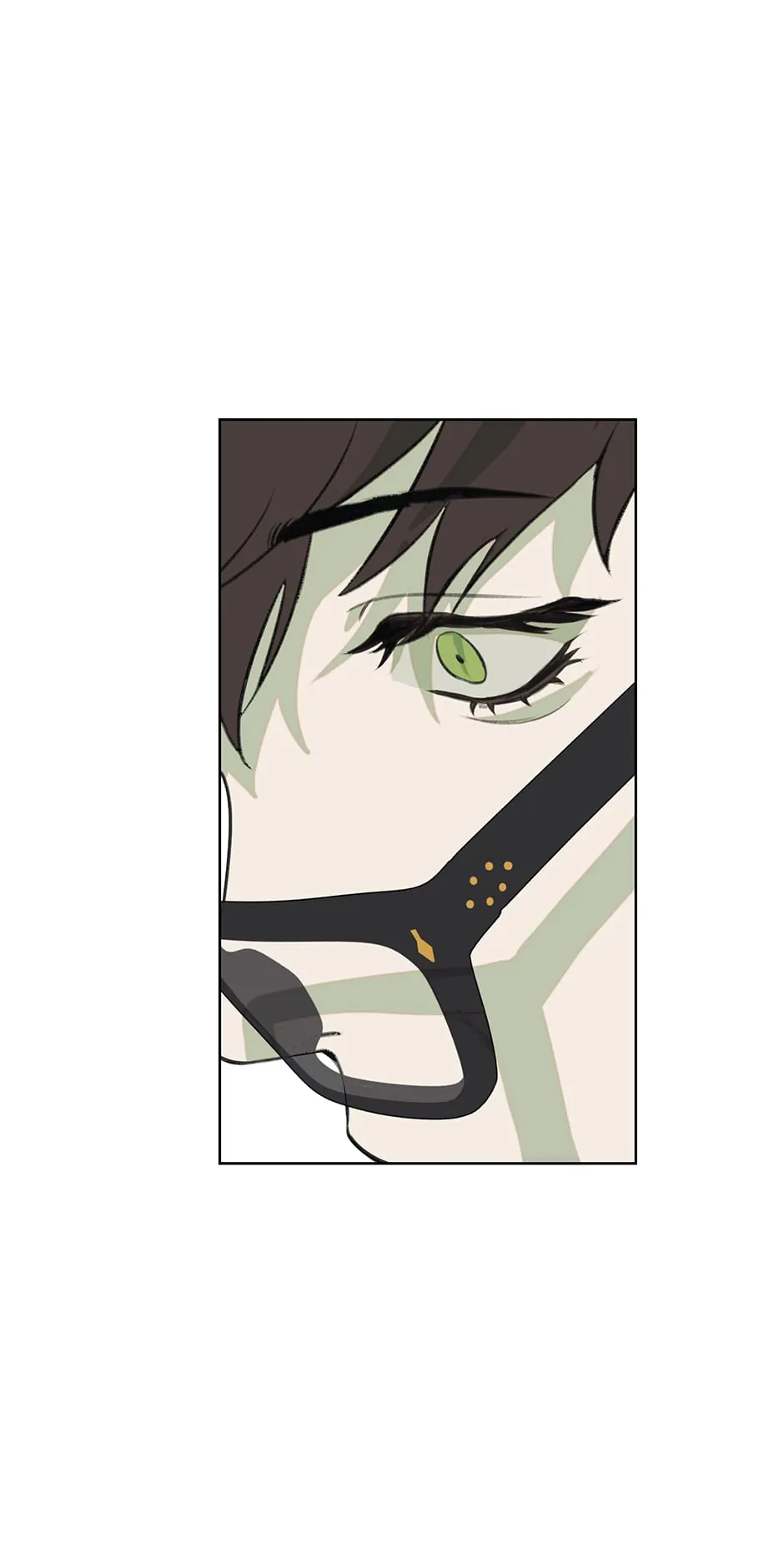 Nerd Project «Official» - Chapter 4 manhwa