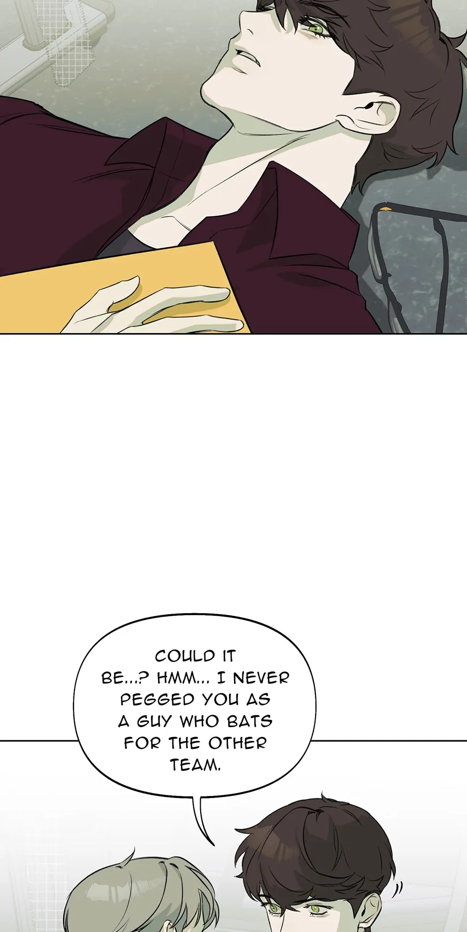 Nerd Project «Official» - Chapter 4 manhwa