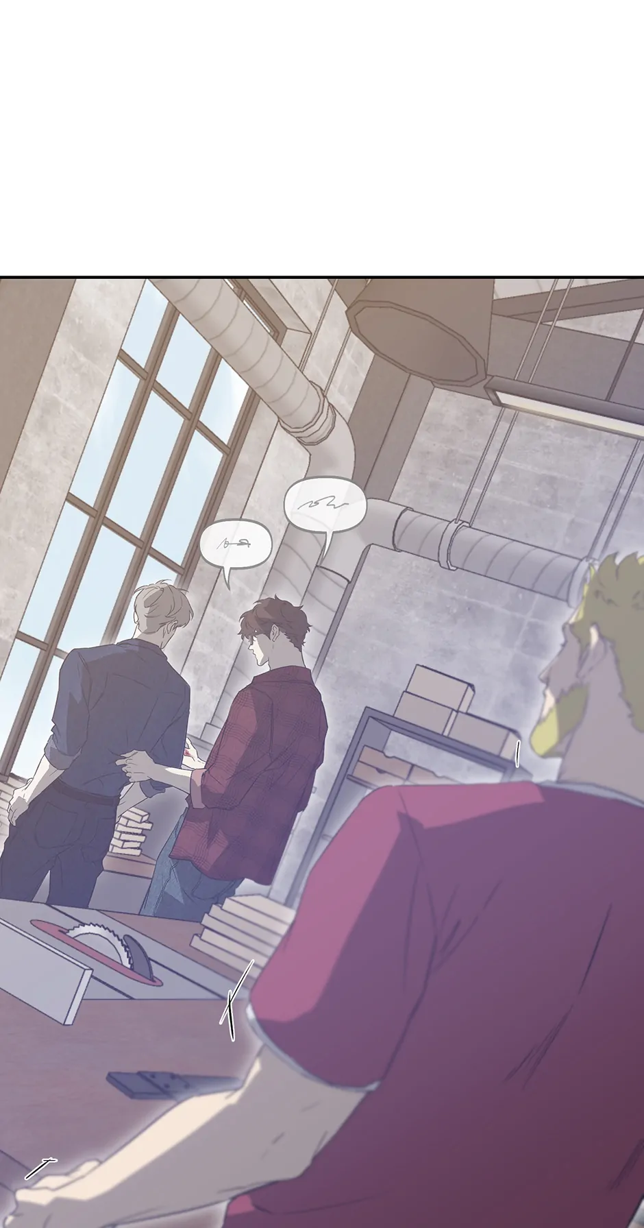 Nerd Project «Official» - Chapter 40 manhwa