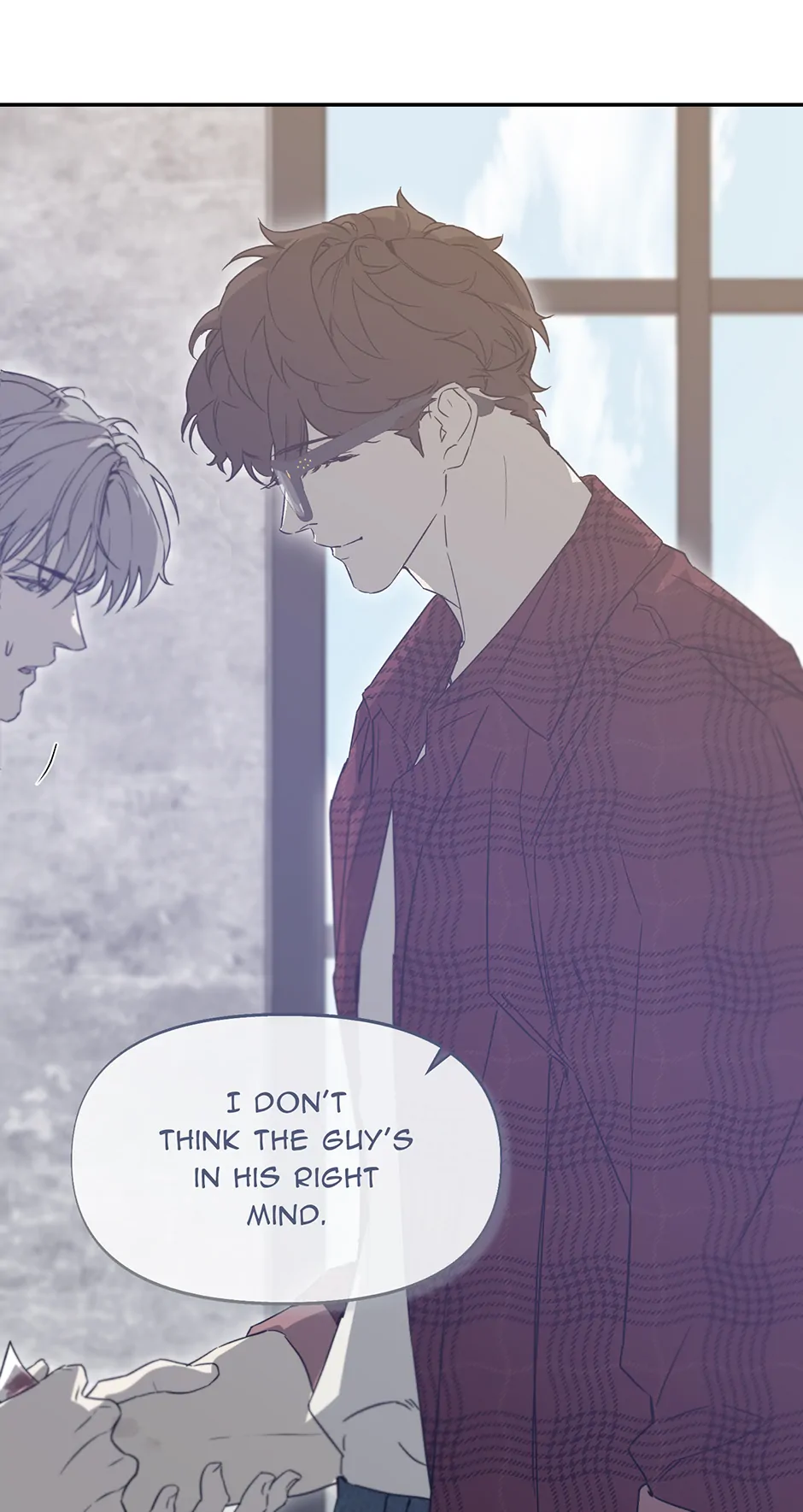 Nerd Project «Official» - Chapter 40 manhwa
