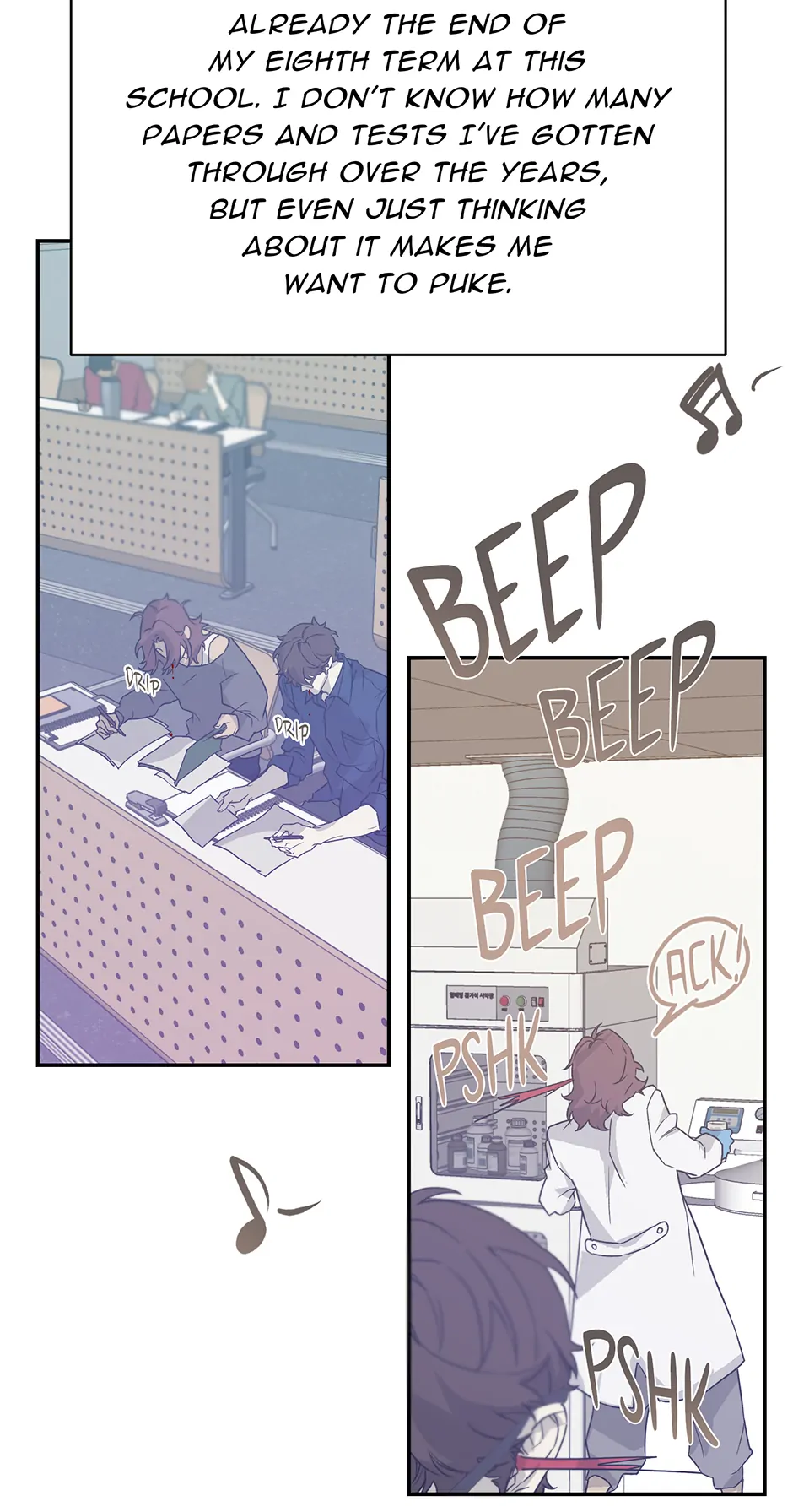 Nerd Project «Official» - Chapter 41 manhwa