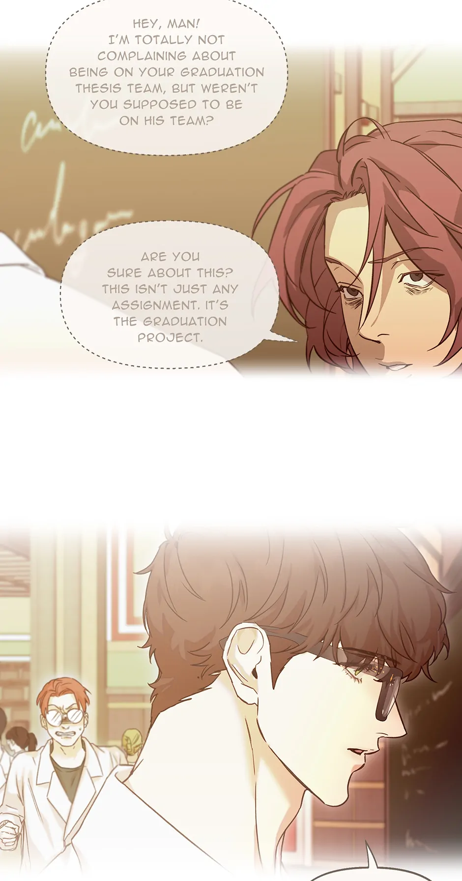 Nerd Project «Official» - Chapter 41 manhwa