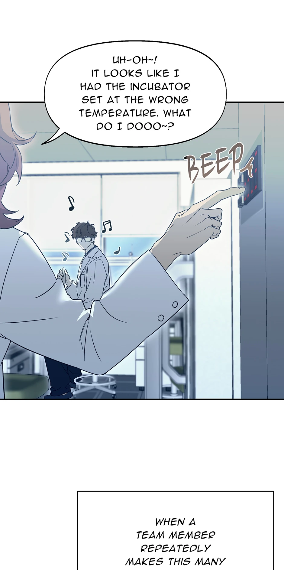 Nerd Project «Official» - Chapter 41 manhwa