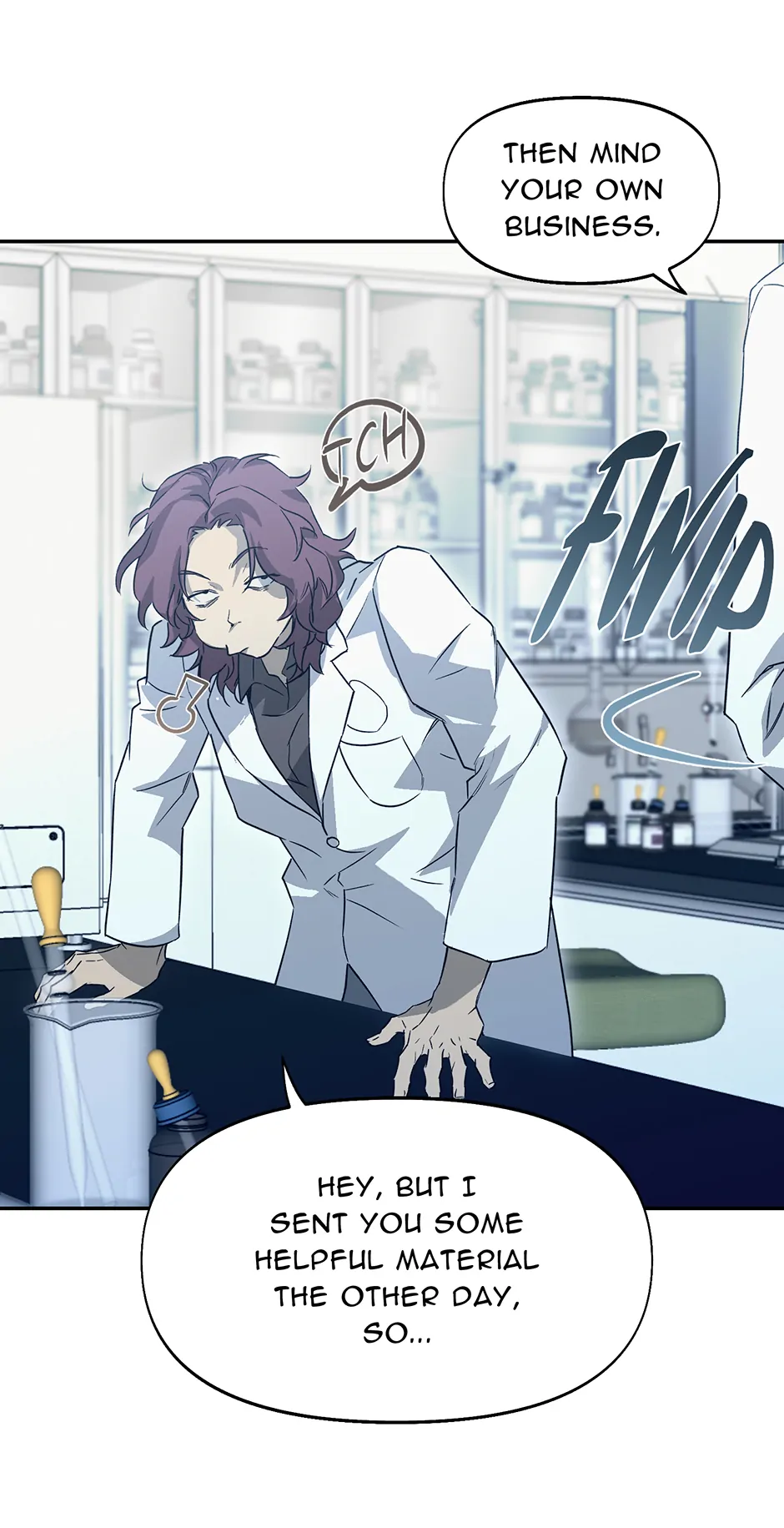 Nerd Project «Official» - Chapter 41 manhwa