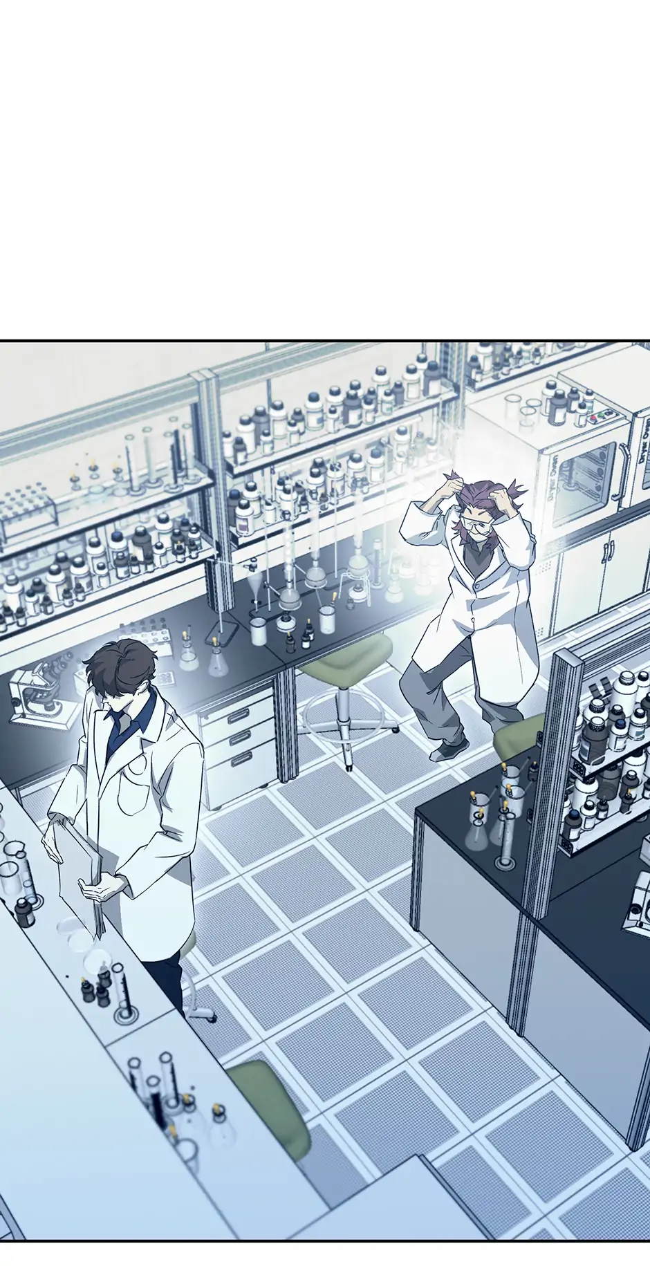 Nerd Project «Official» - Chapter 41 manhwa