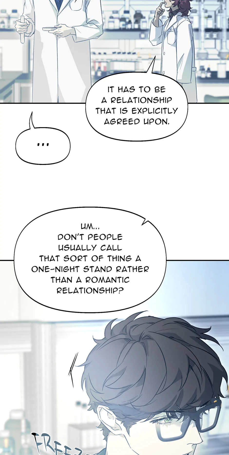 Nerd Project «Official» - Chapter 41 manhwa