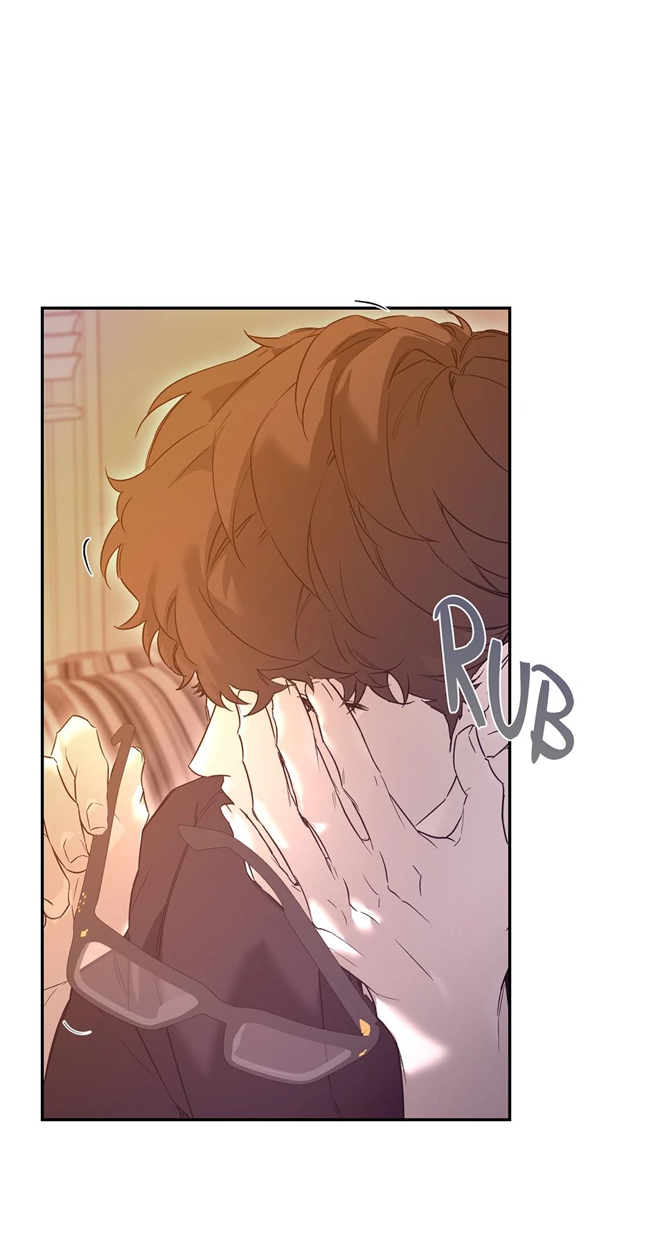 Nerd Project «Official» - Chapter 41 manhwa