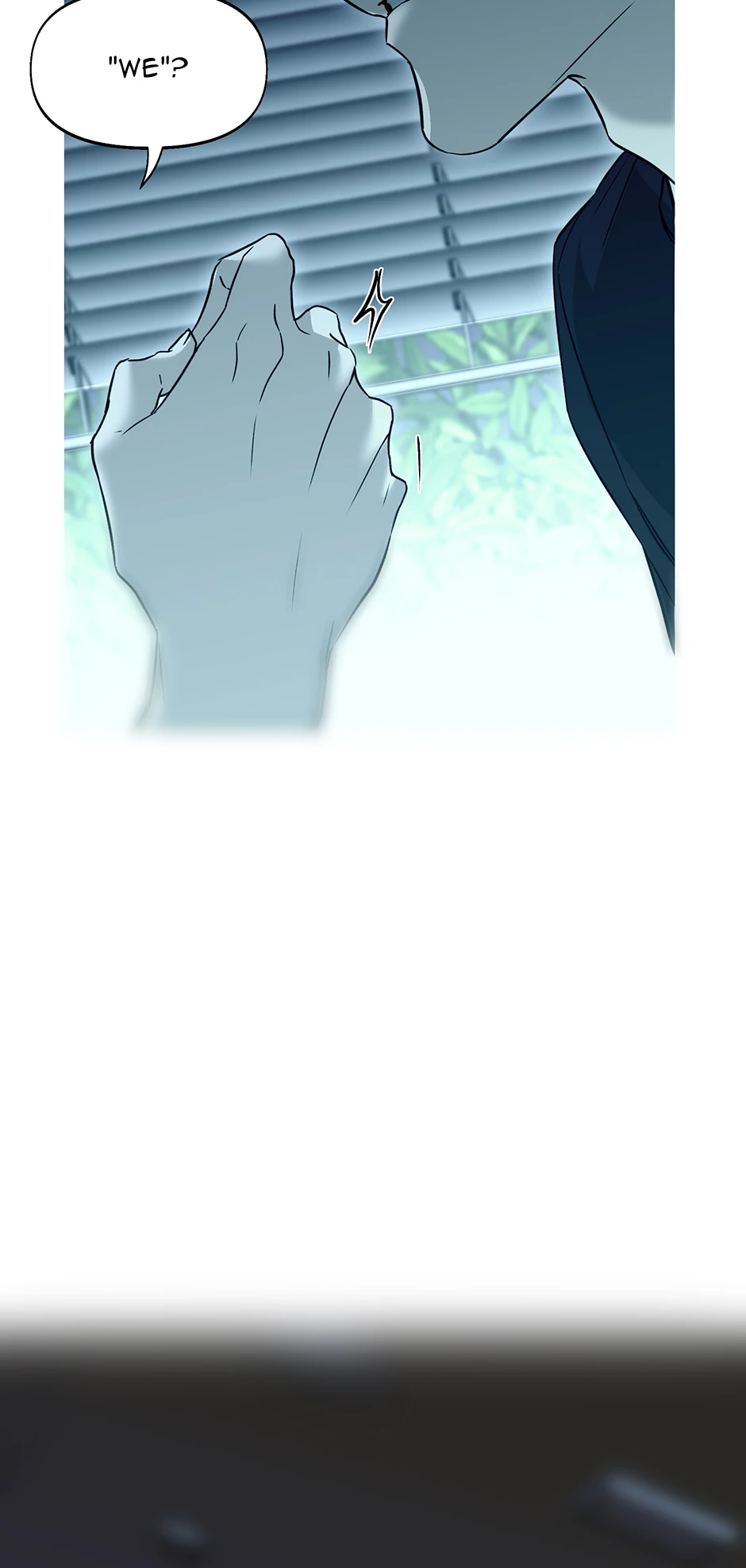 Nerd Project «Official» - Chapter 42 manhwa