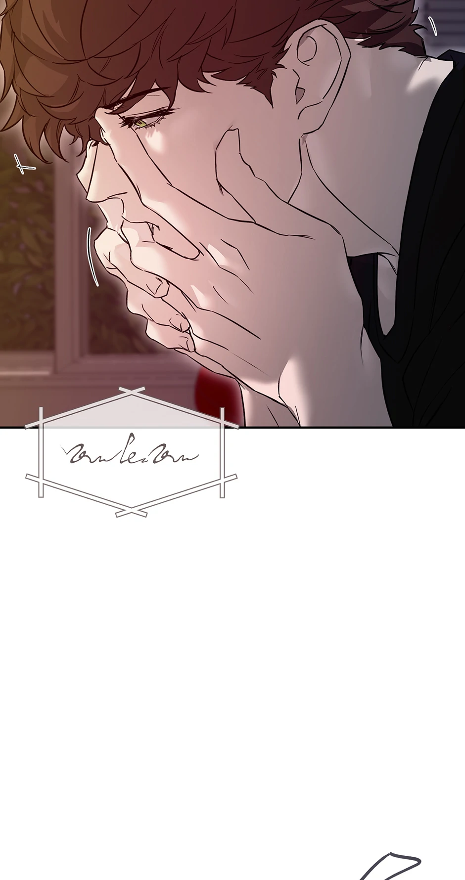 Nerd Project «Official» - Chapter 42 manhwa