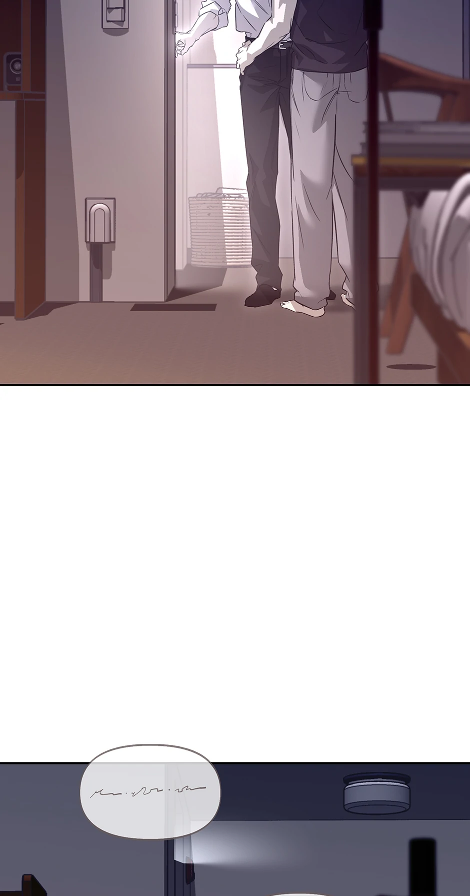 Nerd Project «Official» - Chapter 42 manhwa