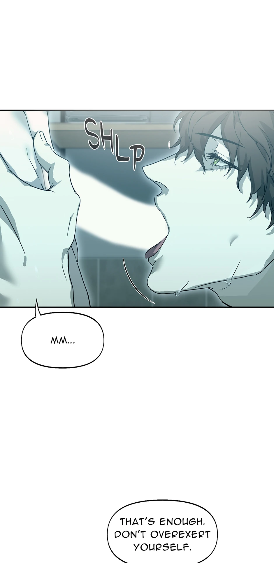 Nerd Project «Official» - Chapter 43 manhwa