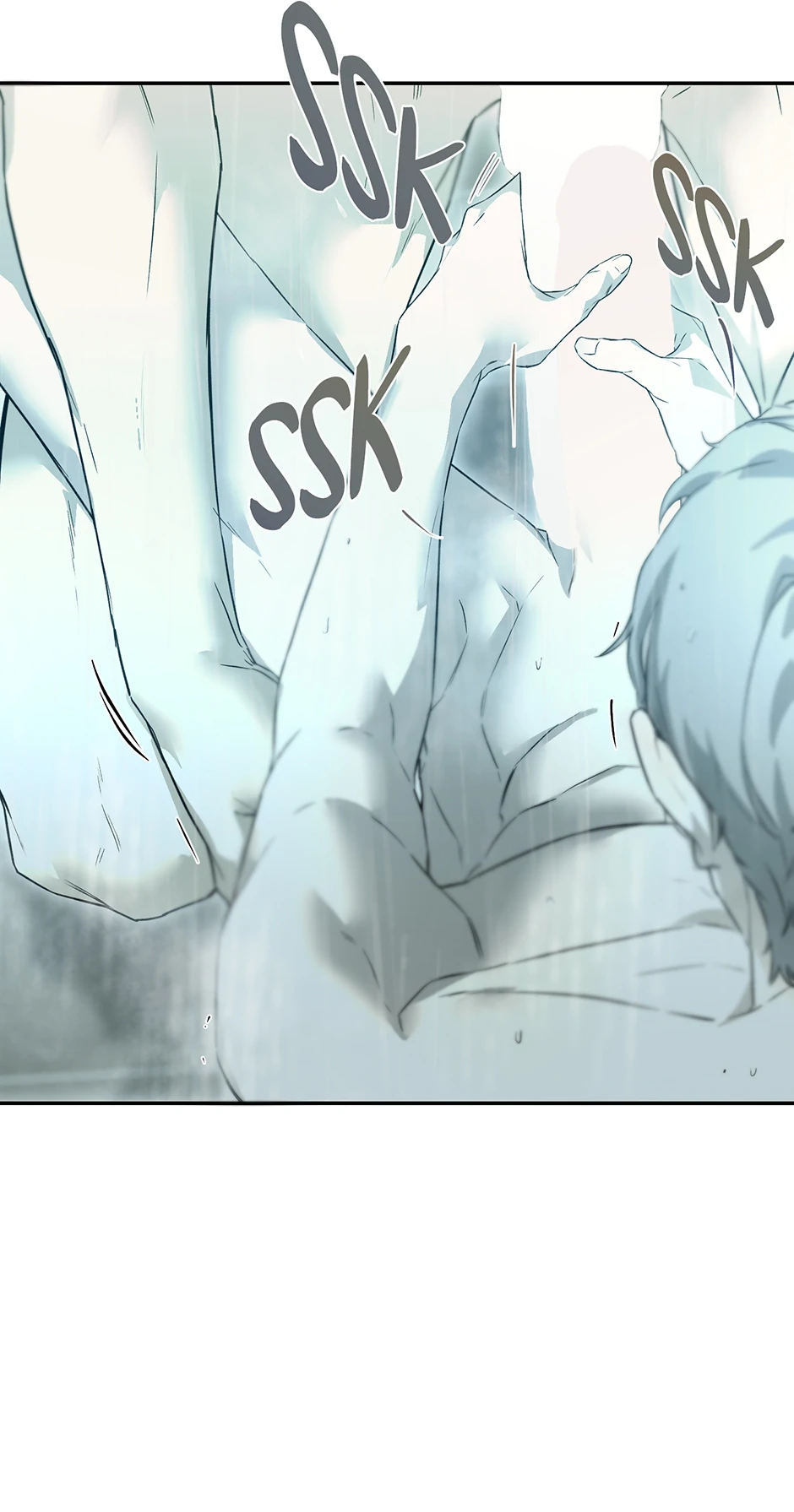Nerd Project «Official» - Chapter 44 manhwa