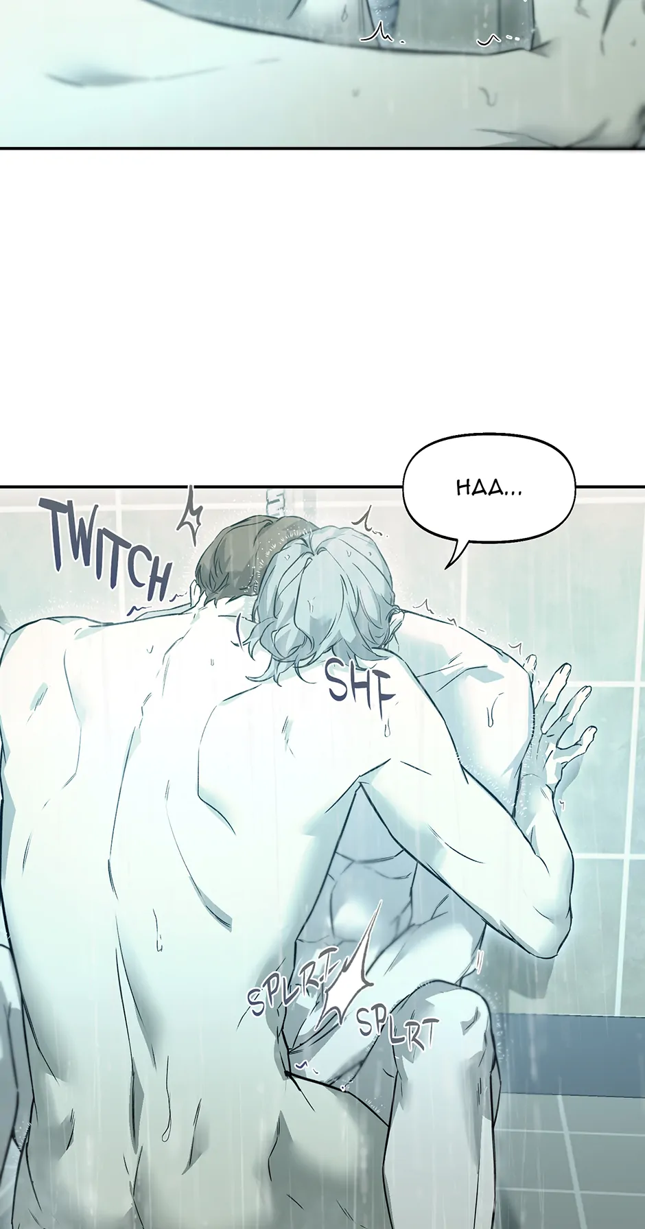 Nerd Project «Official» - Chapter 44 manhwa
