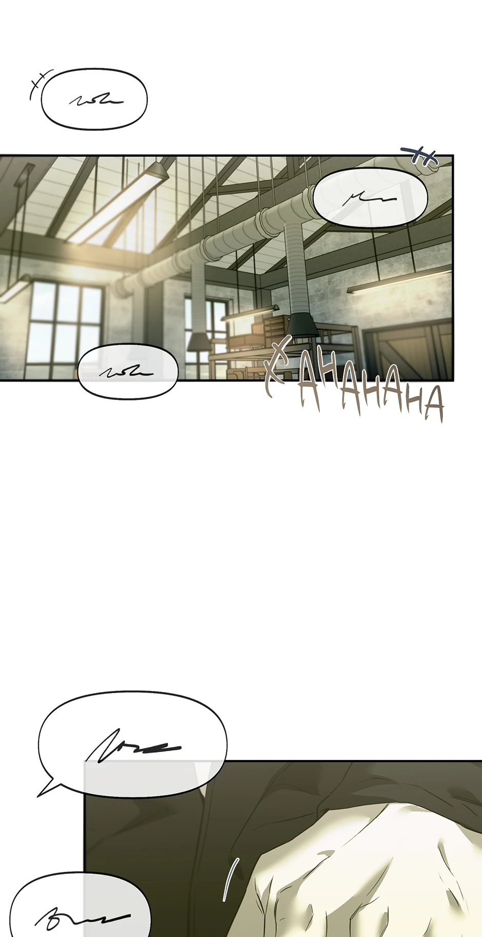 Nerd Project «Official» - Chapter 45 manhwa