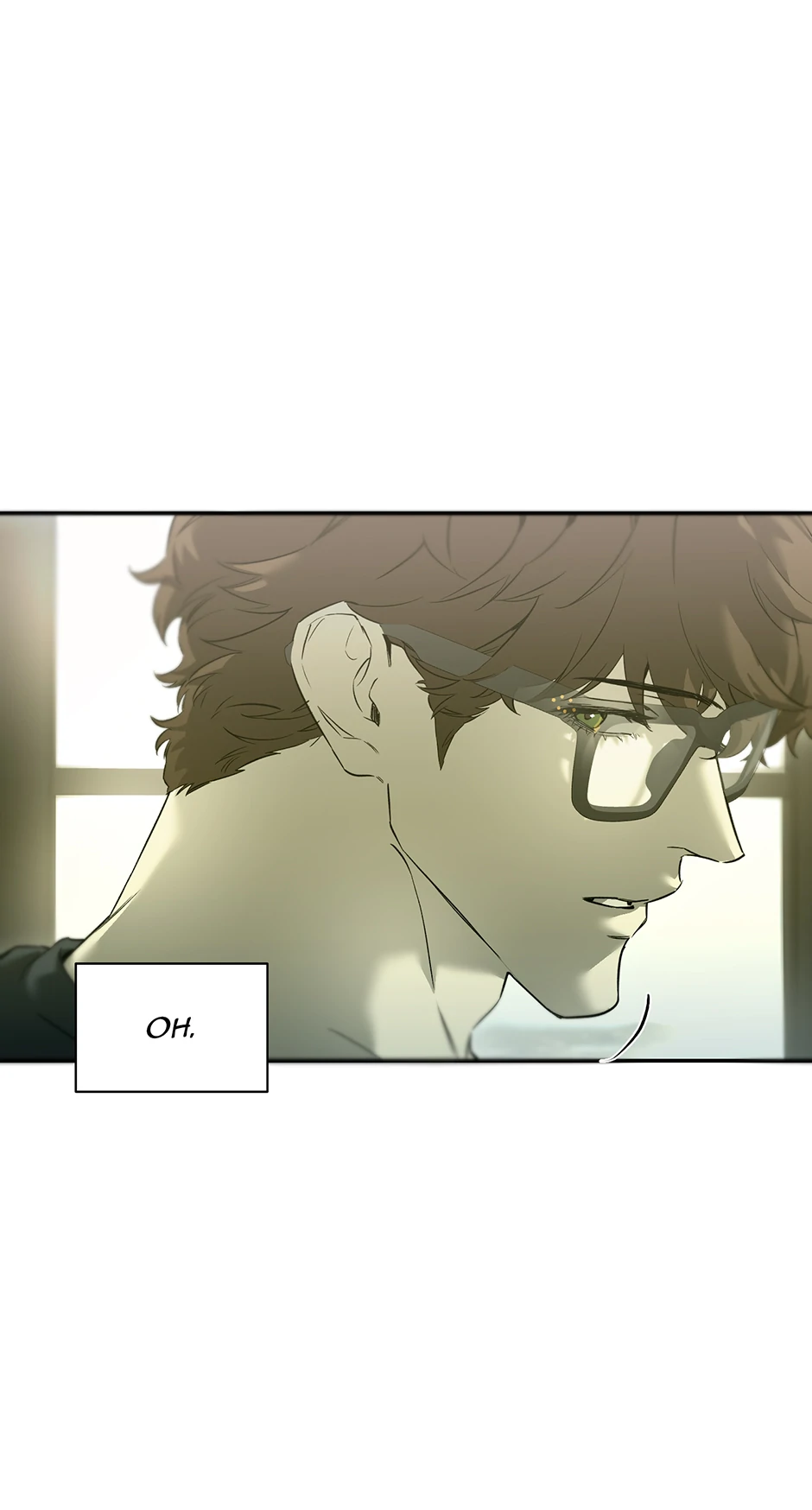 Nerd Project «Official» - Chapter 45 manhwa