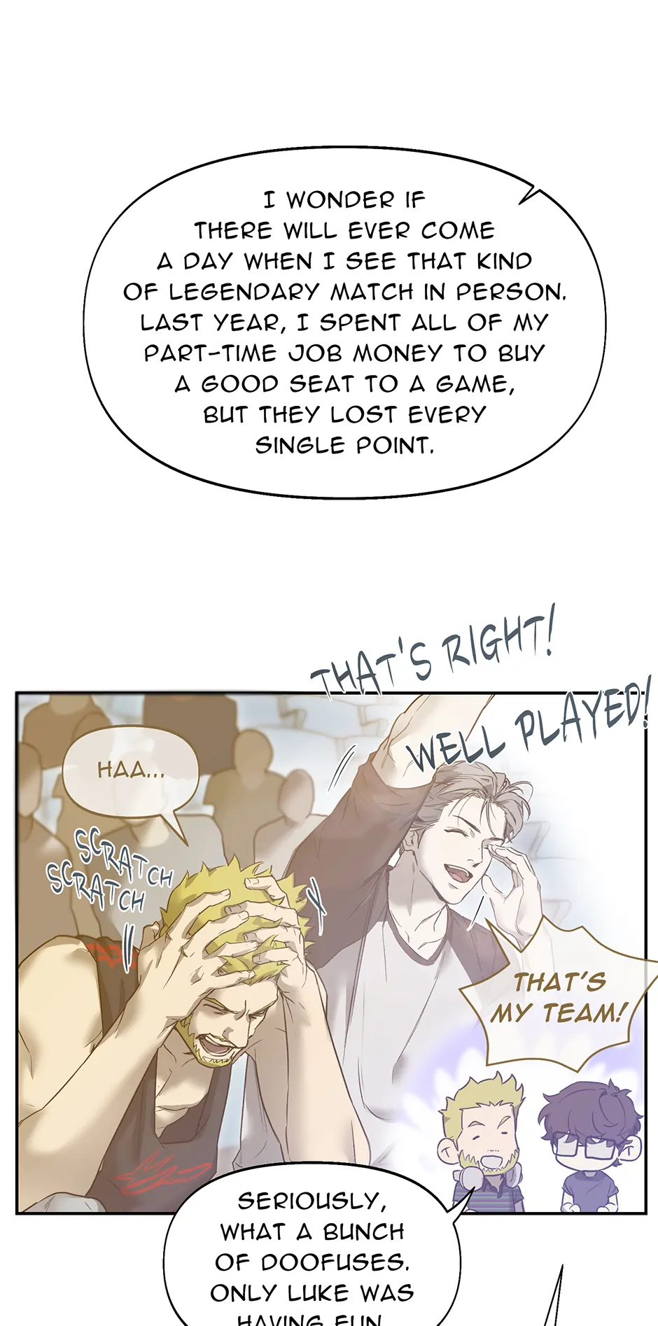 Nerd Project «Official» - Chapter 45 manhwa